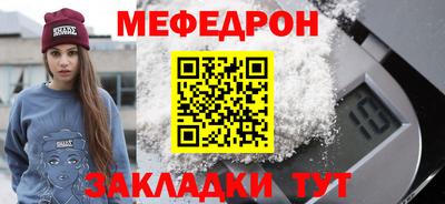 марки lsd Мариинск