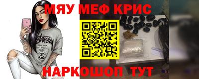 дживик Малоярославец