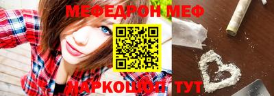 дживик Малоярославец