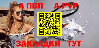 марки lsd Мариинск