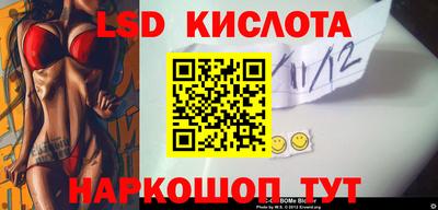 дживик Малоярославец