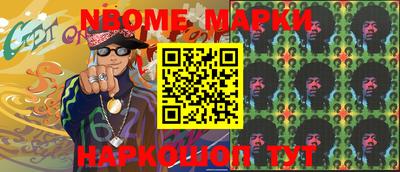 дживик Малоярославец