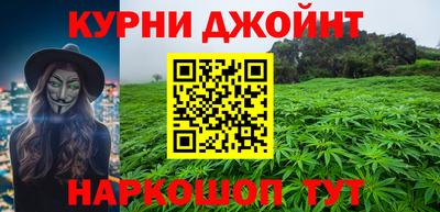 марки lsd Мариинск
