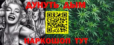 дживик Малоярославец