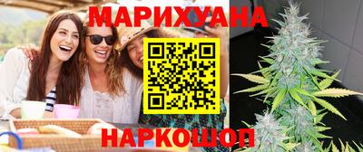 марки lsd Мариинск