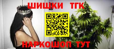 дживик Малоярославец