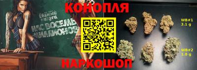 соль курить ск Малгобек