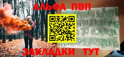 марки lsd Мариинск