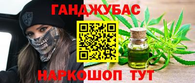 марки lsd Мариинск