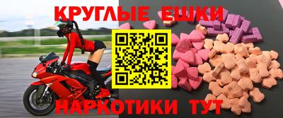дистиллят марихуана Ливны