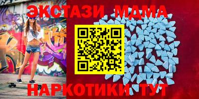дживик Малоярославец