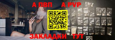 дживик Малоярославец