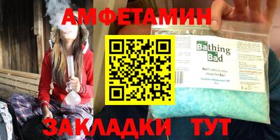дживик Малоярославец