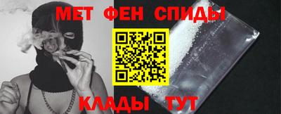 марки lsd Мариинск