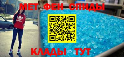 соль курить ск Малгобек