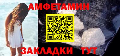 соль курить ск Малгобек