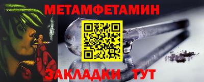 марки lsd Мариинск