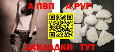 дживик Малоярославец