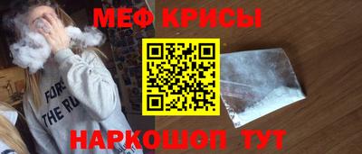 MDMA Лесосибирск