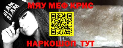 MDMA Лесосибирск